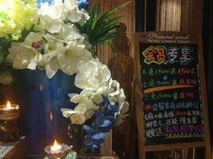 -享泰·泰式按摩SPA私家会所(太古汇店)