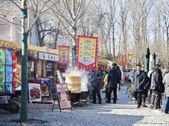 -辛庄国际文化艺术区