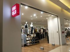 -优衣库(福州爱琴海购物公园店)