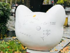 -徐家汇源景区-衡山坊