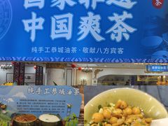 -南宁凤凰宾馆(火车站地铁站店)