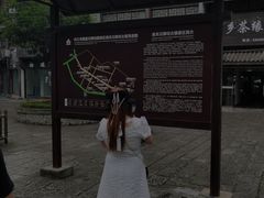 -南关石牌坊古镇