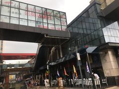 -奥园城市天地