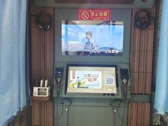 -嗨度KTV(万达店)