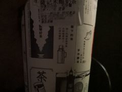 -隆延茶铺(学清路驹然店)