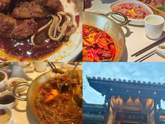 -小龙翻大江文化火锅(宽窄店)