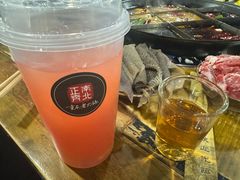 -正南齊北重庆老火锅(光华村直营店)