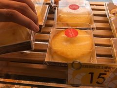 -可颂坊(中心书城店)
