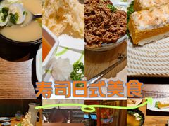-二丁目食堂(铁西万象汇店)