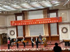-天津音乐厅
