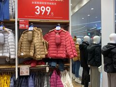 -优衣库(东莞汇一城店)