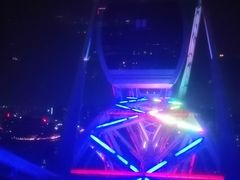 -幻彩摩天轮