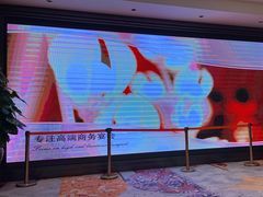 -潮江春(阳光店)