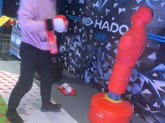 -VS SPORTS PARK运动玩乐园·团建·生日会(合生汇店)