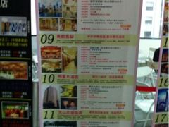 -上海光大会展中心国际大酒店