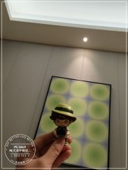 -PE SALON