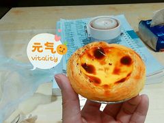 -沁园(工商大学339号店)