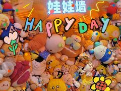 -LLJ夹机占(西直门凯德店)