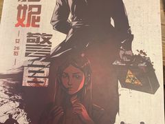 -悦河马家庭桌游剧本馆(朝阳门店)