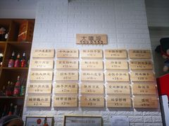 -大嘻咹biangbiang面(历史博物馆店)