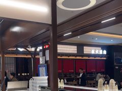 -Pantry's Best派悦坊蛋糕(世纪金源店)