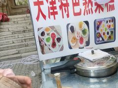 -天津意大利风情旅游区