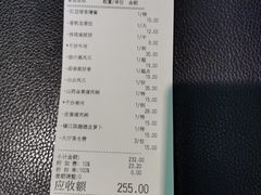 -沙河粉村·国家非遗传承(云台店)