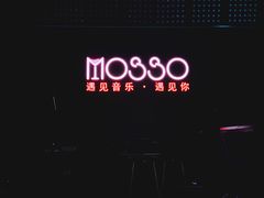 -MOSSO音乐酒吧·Live House(南京西路店)