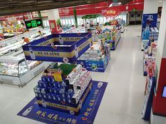 -卜蜂莲花(岳阳店)