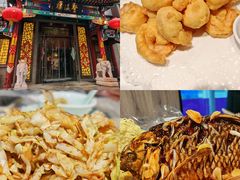 -登瀛楼(鼓楼店)