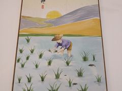 -邻家小馆(银都店)