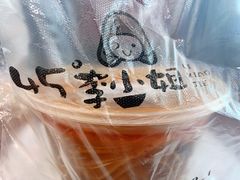 -45°李小姐土豆粉(世纪港湾店)