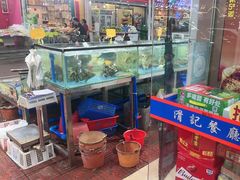 -滑记海鲜饭店·老字号(海鲜街店)