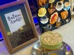 -Reset Coffee 与海咖啡