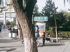 -张掖大佛寺景区