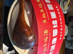 -老阿爸鲜鱼土菜(昆山花桥店)