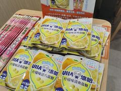 -吉野家(上海美罗城店)
