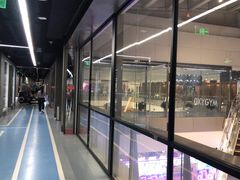 -OXYGYM 奥美氧舱运动中心(领展购物广场·中关村店)