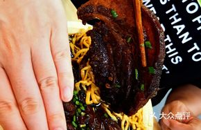 Braised Pork and Intestine Noodles