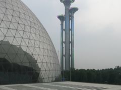 -中国科学技术馆影院