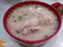 -廖老妈蹄花(中海国际店)