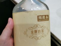 -锦园春香港茶餐厅(西海湾旗舰店)