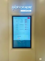 -老庙黄金(绿宝广场店)