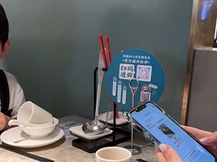 -有家酸菜鱼(苏州绿宝广场店)