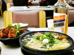-马员外砂锅老店(青年南路店)