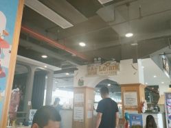 -LePark乐派亲子餐厅(33小镇店)