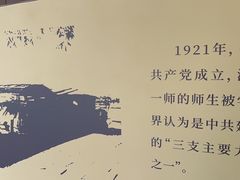 -浙江省杭州高级中学(钱江校区)