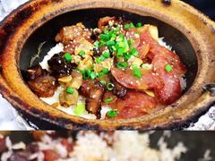 -红星光发煲仔饭(大石街店)