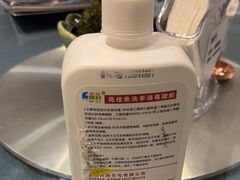 -味妙顺德厨房(绿地缤纷城店)