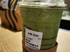 -星巴克(北京望京店)